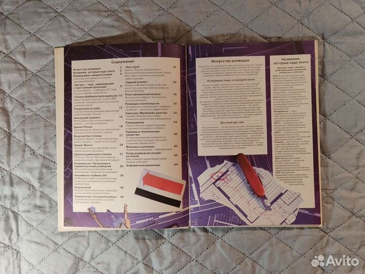 Книги из серии 