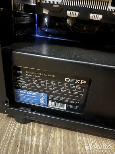 Игровой компьютер geforce 1050 ti, i3 8800