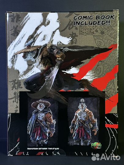 Blade Master Weng - Furay Planet. Maestro Union