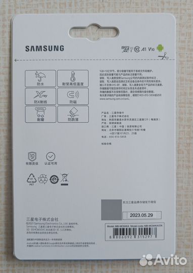 Карта памяти micro SD 64 mb