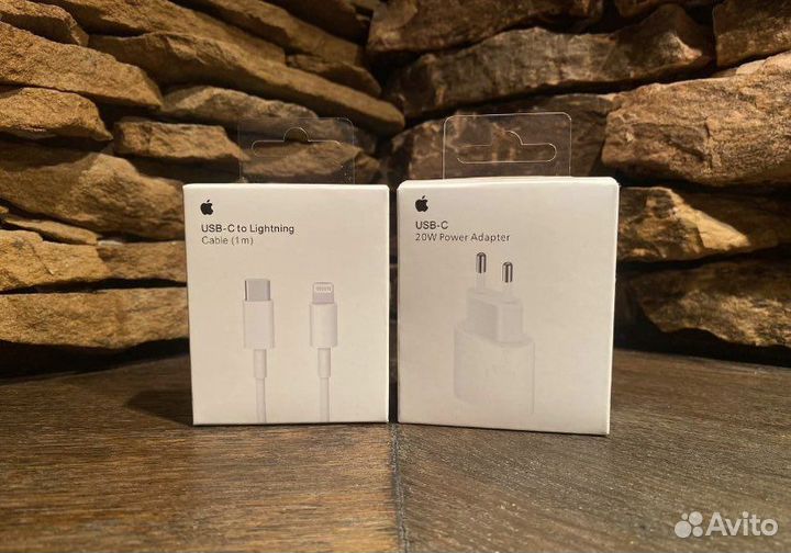 Зарядка на iPhone 20w