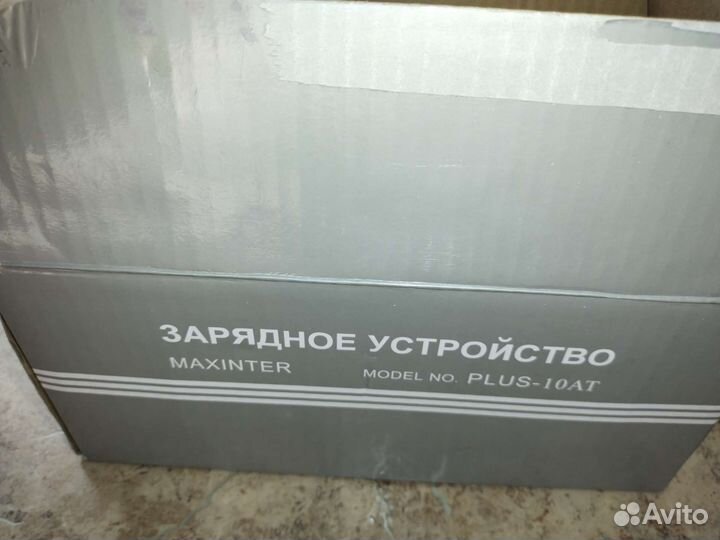 Зарядное устройство для акб автомобиля