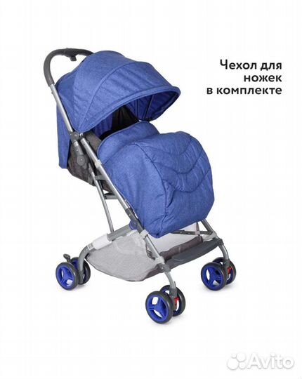 Коляска прогулочная Babyton Click новая