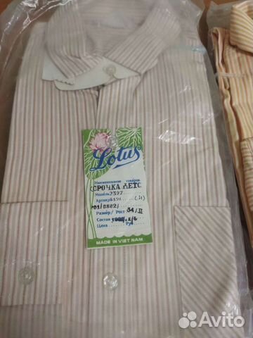 Рубашка для мальчика 34 размер