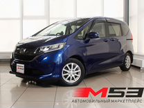 Honda Freed 1.5 CVT, 2016, 81 497 км, с пробегом, цена 1 760 995 руб.