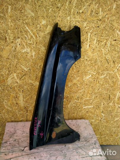Крыло переднее правое Subaru Forester S10
