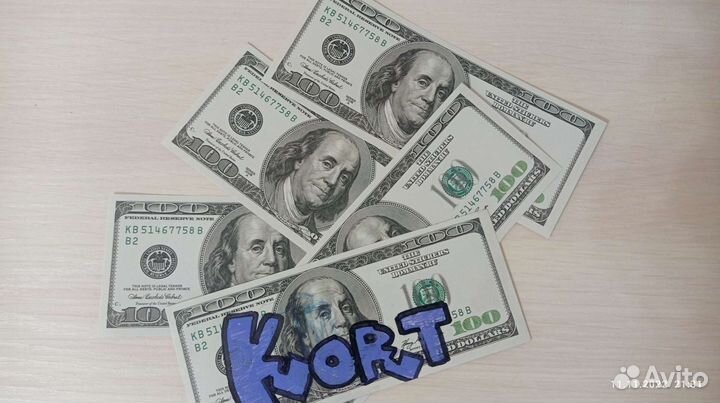 Стикеры наклейки hello my name is