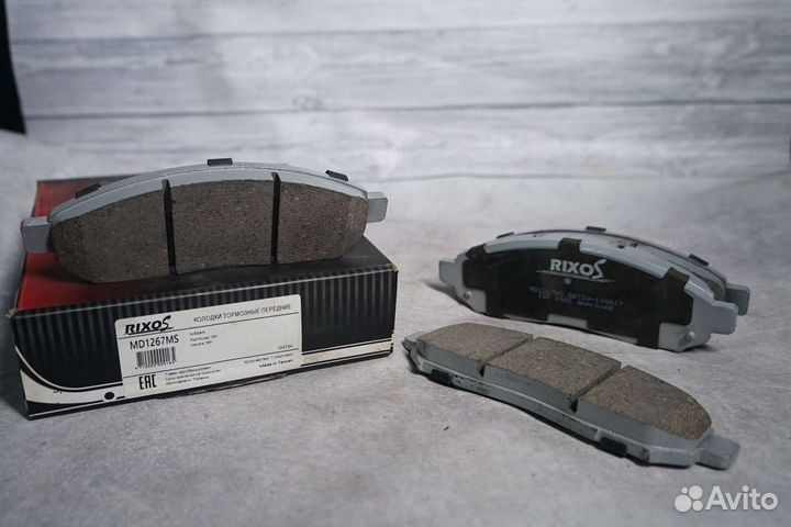 Тормозные колодки перед керамика Pathfinder