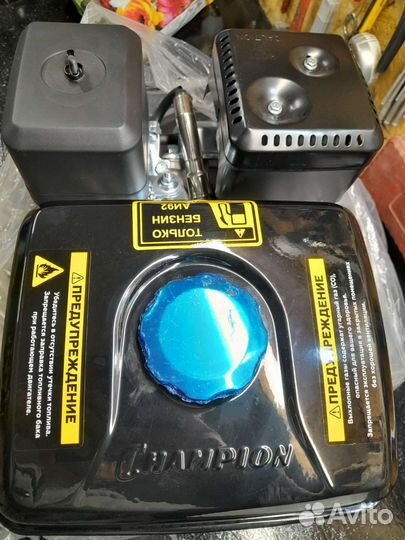 Двигатель 6.5лс 19мм вал Чемпион