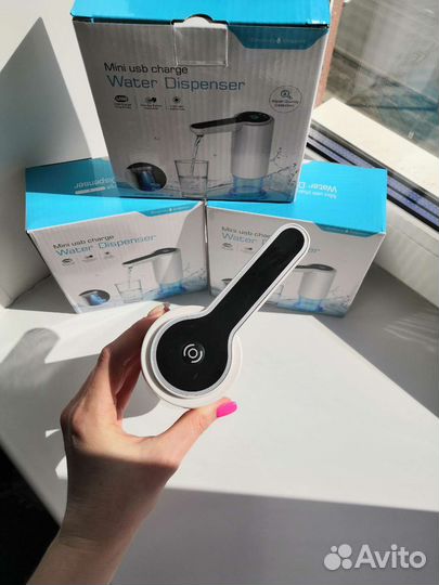 Помпа для воды новая автоматическая