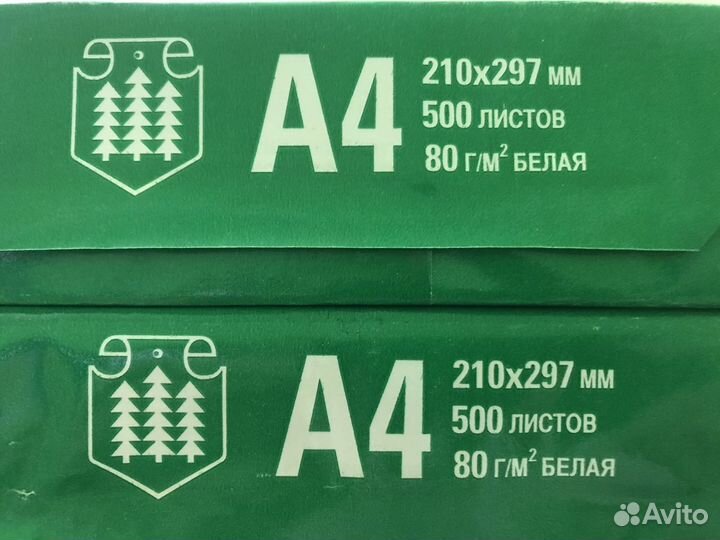 Бумага Svetocopy