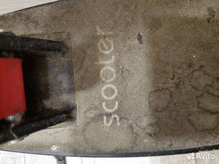 Самокат взрослый бу