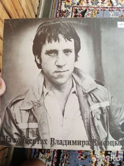 Виниловые пластинки СССР