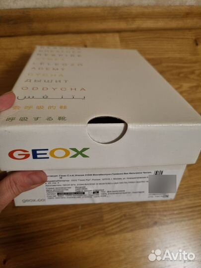 Сандалии Geox 28