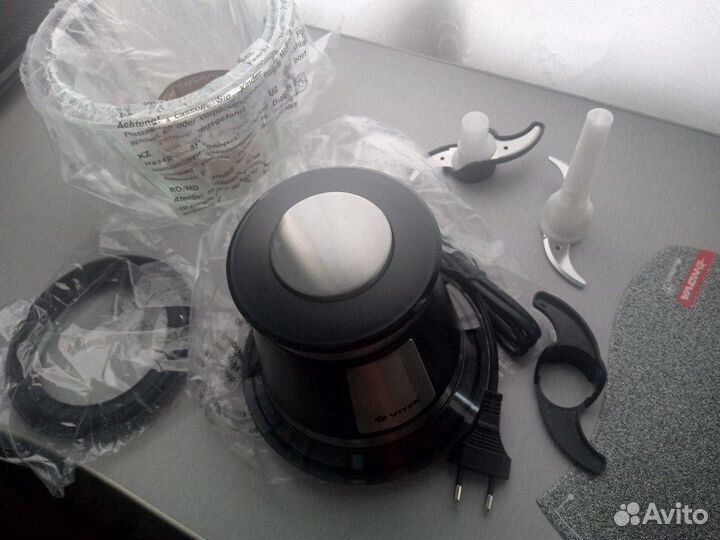 Измельчитель Vitek VT-1643 BK