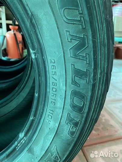 Dunlop Grandtrek AT22 265/60 R18 110D