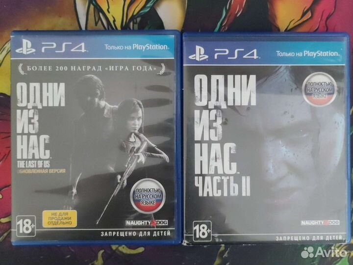 Игра для приставки
