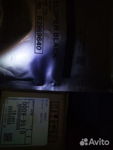 3wt89a лот под клиента