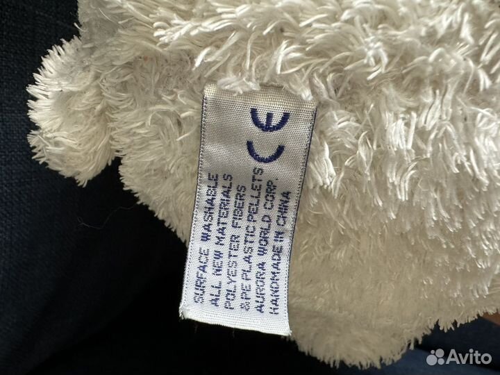 Плюшевый медведь белый аврора 70 см