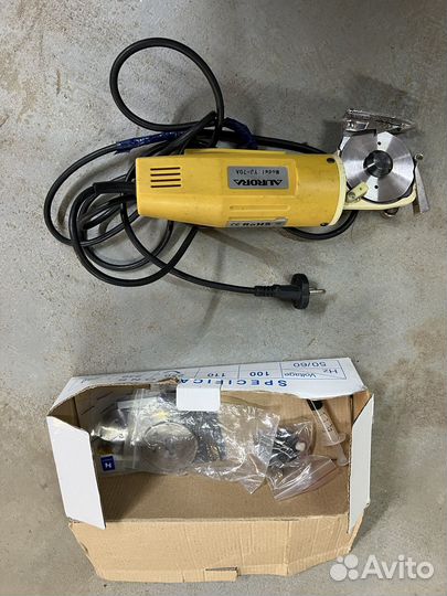 Раскройный нож