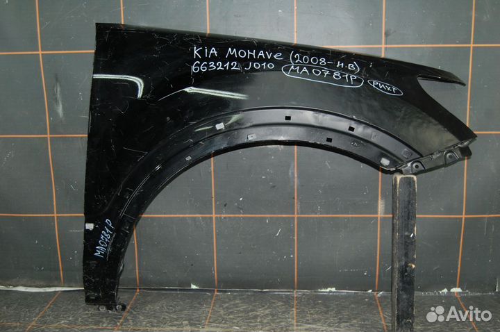 Крыло переднее правое - Kia Mohave