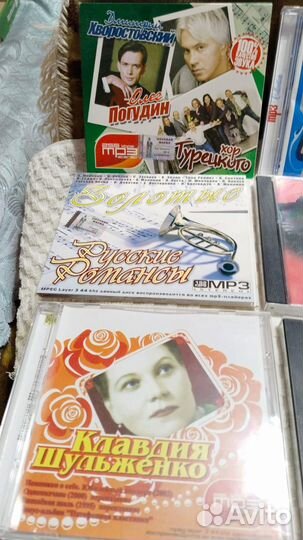 Mp3 диски с музыкой любимых исполнителей 10 шт