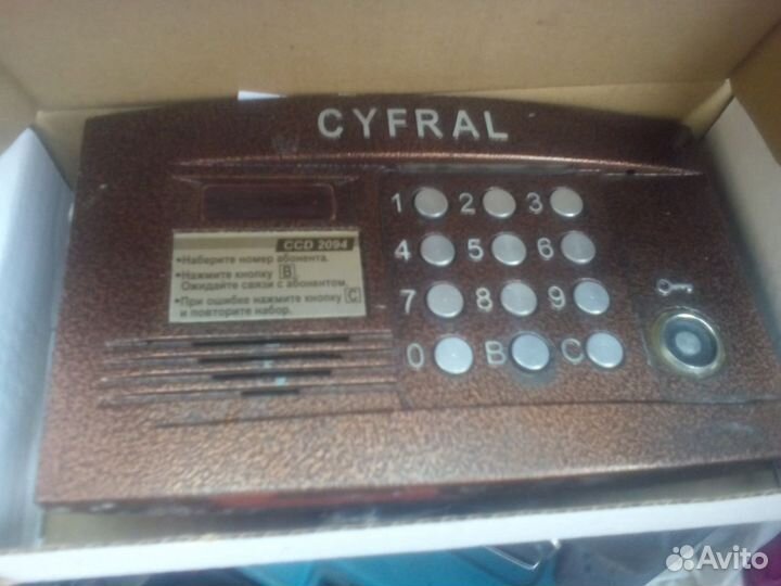 Блок вызова домофона