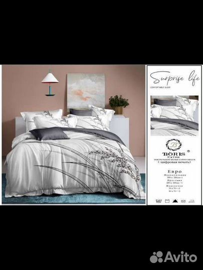 Комплект постельного белья фирмы boris 3D