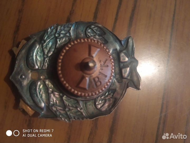 Значки СССР медали, жетоны