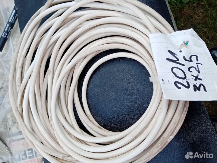 Кабель провод пвс 3х2,5 гост бухта 20 метров