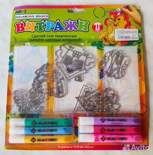 Картины витражные. Рисование