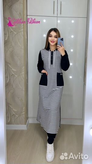 Посуда Курпача Платия