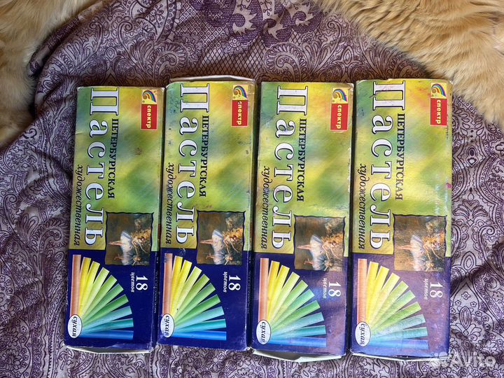 Пастель сухая художественная