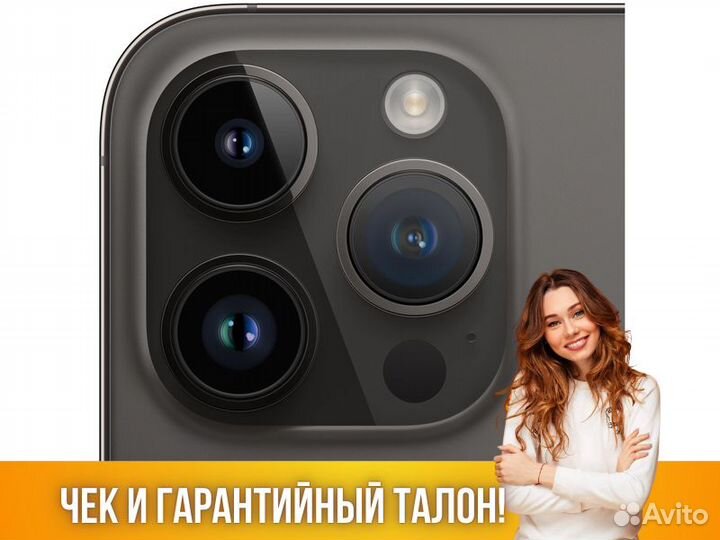 iPhone 14 Pro Max 128Gb Dual SIM Apple