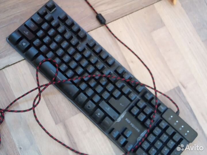 Игровая клавиатура