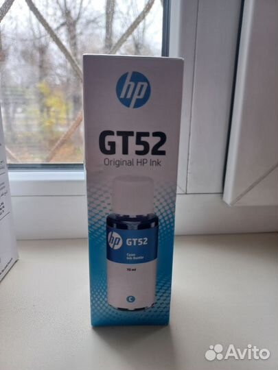 Краска для принтера hp GT52(синий),GT53xl(чёрный)