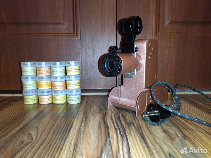 Диапроектор фильмоскоп СССР + 12 диафильмов