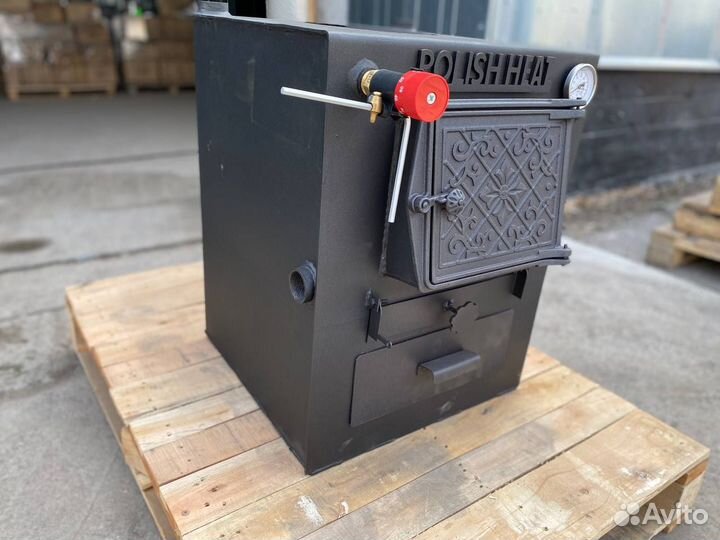 Котел твердотопливный