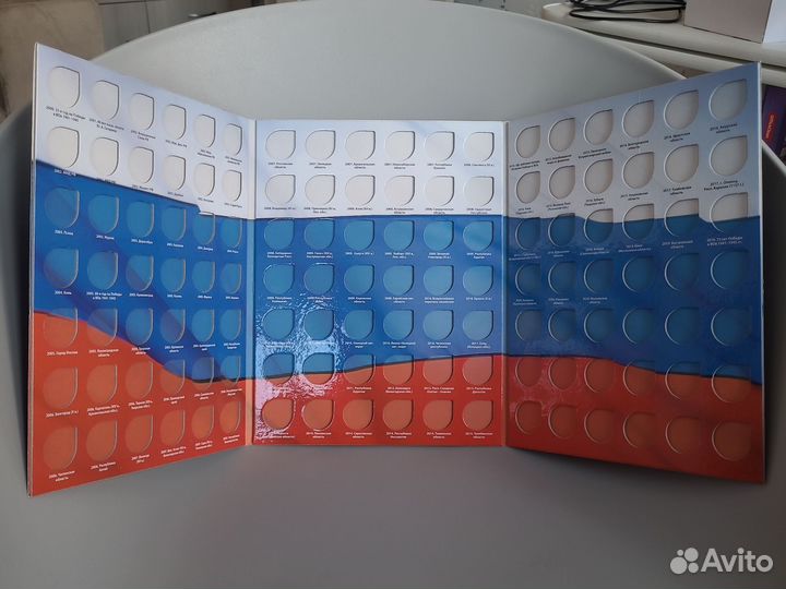 Альбом для биметаллических 10 рублёвых монет