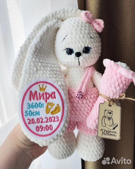 Зайка с метрикой. Пижамница. Игрушки из плюшки