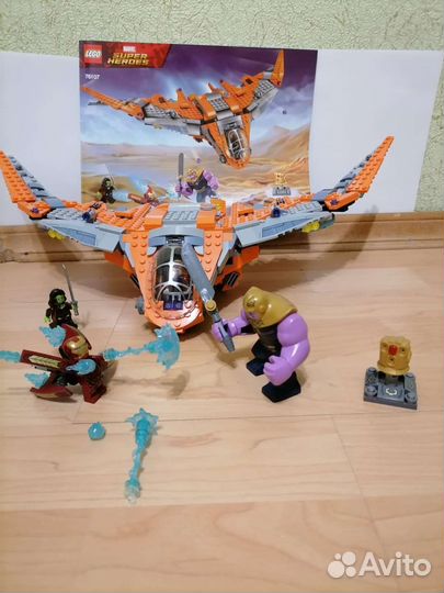 Lego marvel super heroes