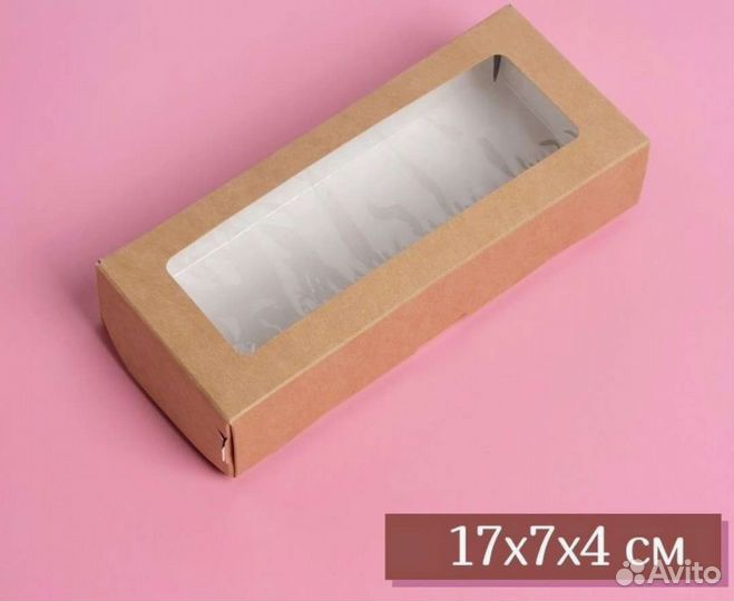 Крафт коробки с окошком