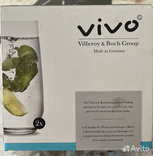 Стаканы Villeroy&Boch Group набор из 2 штук