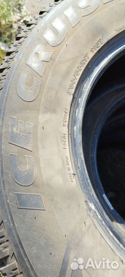 Bridgestone Ice Cruiser 7000 265/65 R17