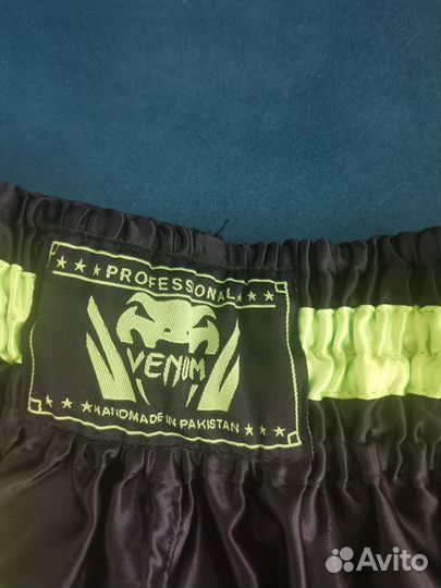 Шорты спортивные для мальчика