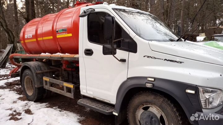 Измельчитель деревьев