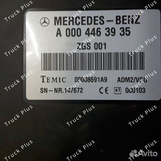 Двигатель Mercedes OM460