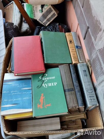 Сборник книг