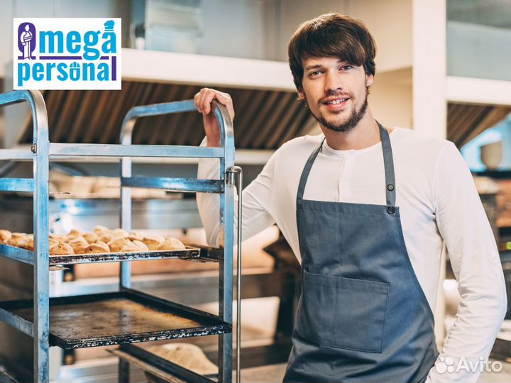 Продавец на выкладку / снг/РФ