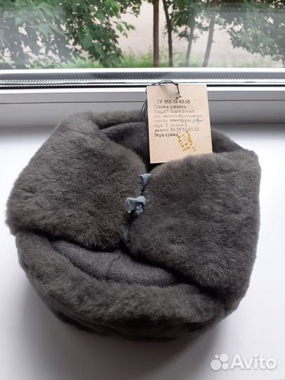 Мужской головной убор